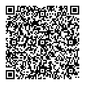 Scan QR Inscription Hit-Club